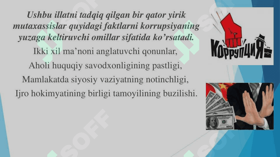 KORRUPSIYAGA QARSHI KURASHISH 7