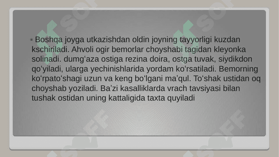 Og’ir bemorlar parvarishi. Reanimatsion yordam asoslari 6