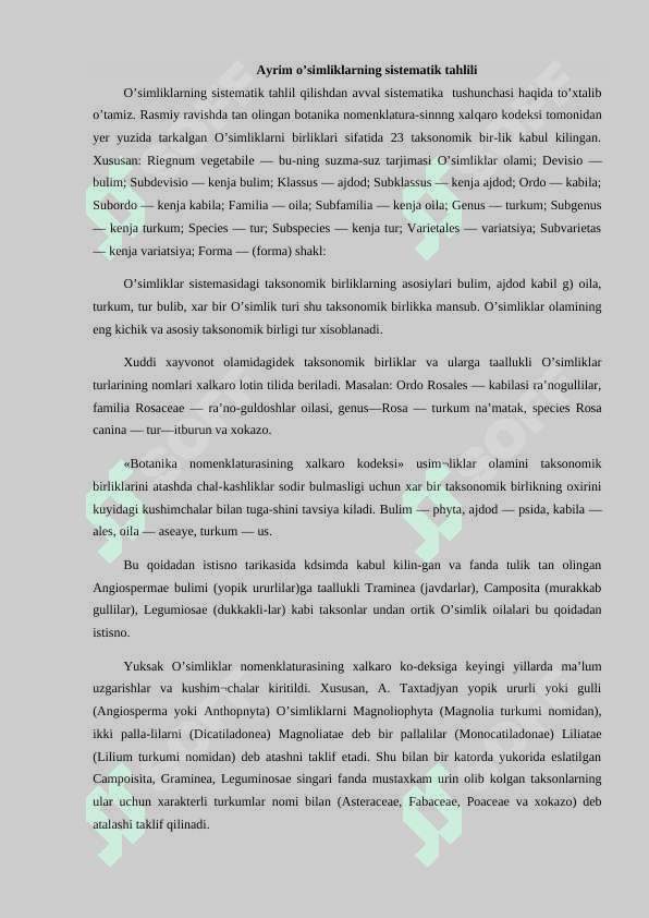 O’zbekistonning foydali o’simliklari 8