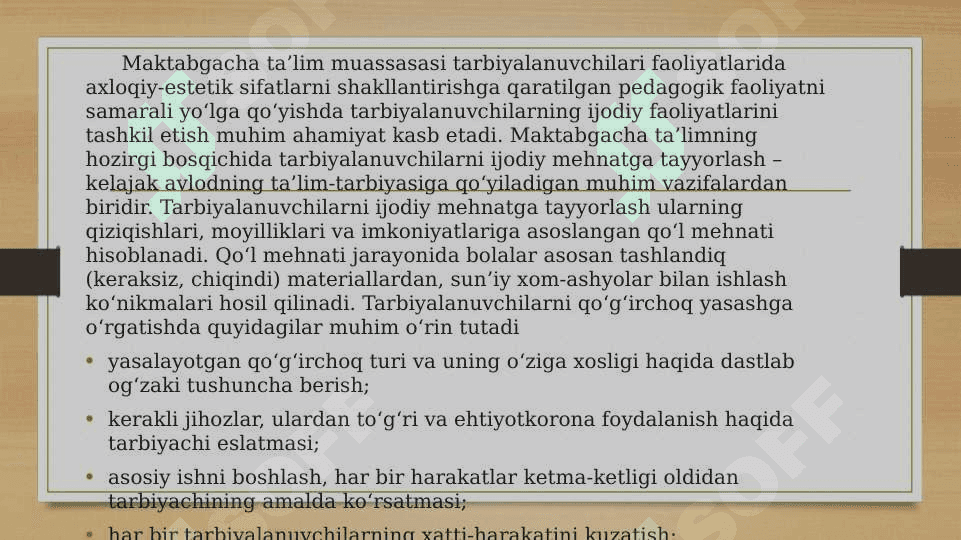 Maktabgacha katta yoshdagi bolalarni badiiy ijodiy qobiliyatlarini qo’g’irchoq teatri vositasida shakllantirish tizimi 2