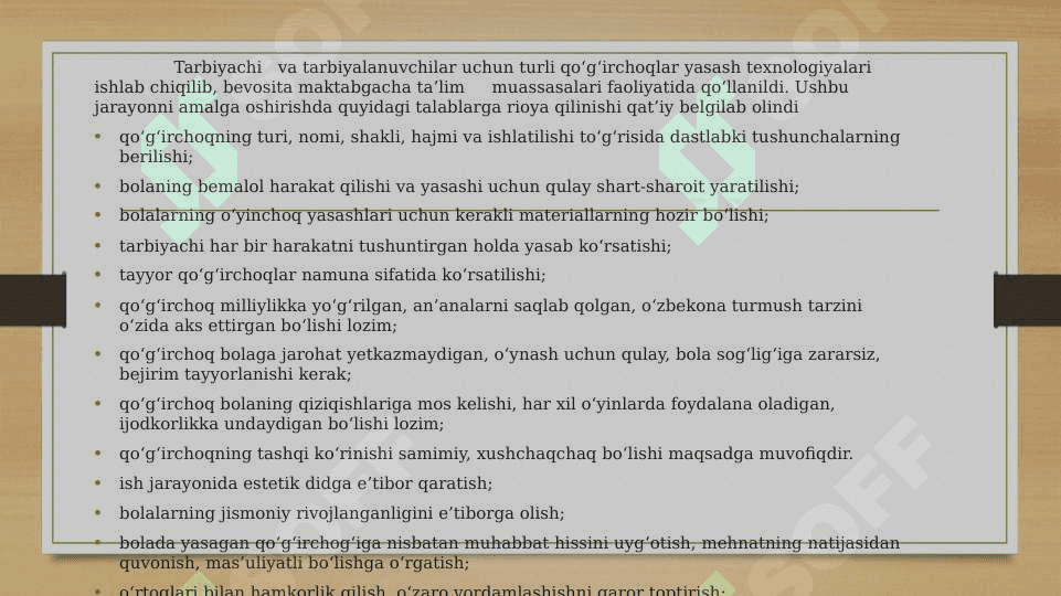 Maktabgacha katta yoshdagi bolalarni badiiy ijodiy qobiliyatlarini qo’g’irchoq teatri vositasida shakllantirish tizimi 4