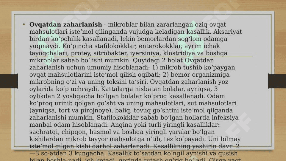 Ovqatdan zaharlanish 2