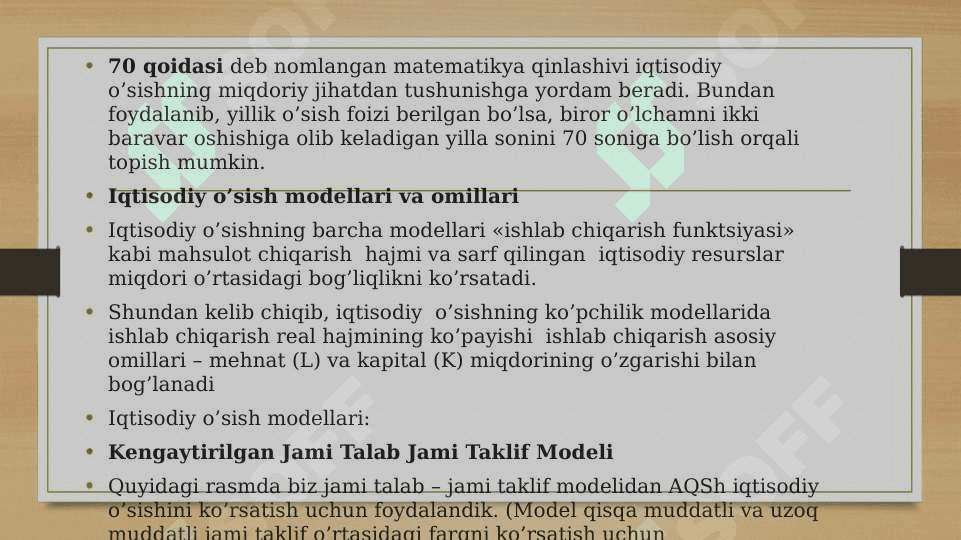 Jahonda Iqtisodiy o’sish su’ratlari: omillari, xolati va rivojlanish tendensiyalari 8