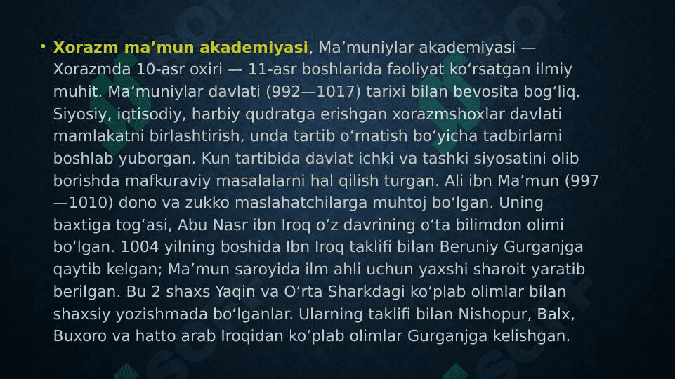 XORAZM MA’MUN AKADEMIYASI 2