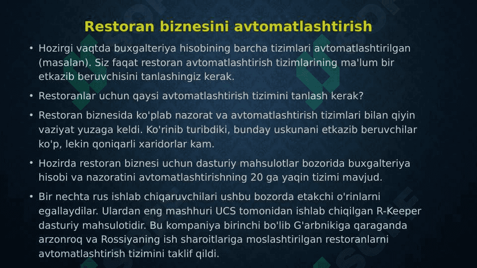restoran biznesida innovatsion texnologiyalar 3