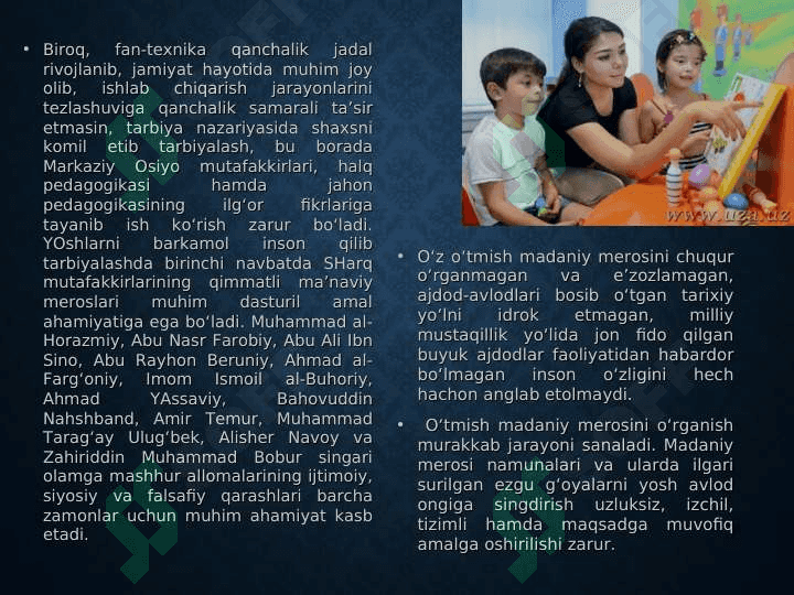 Tarbiya haqida umumiy tushuncha 6