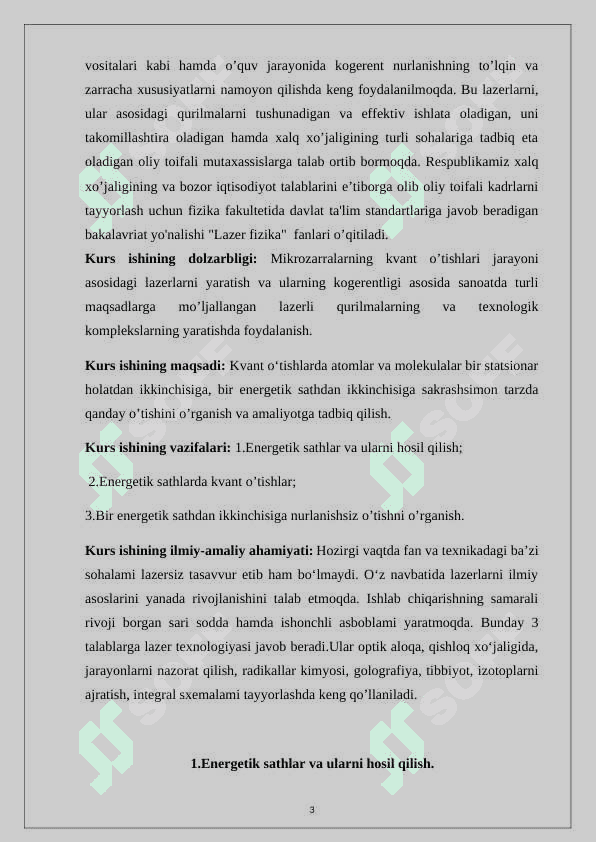 Zarralarning bir energetik sathdan ikkinchi energetik sathga nurlanishsiz o‘tishlari 3