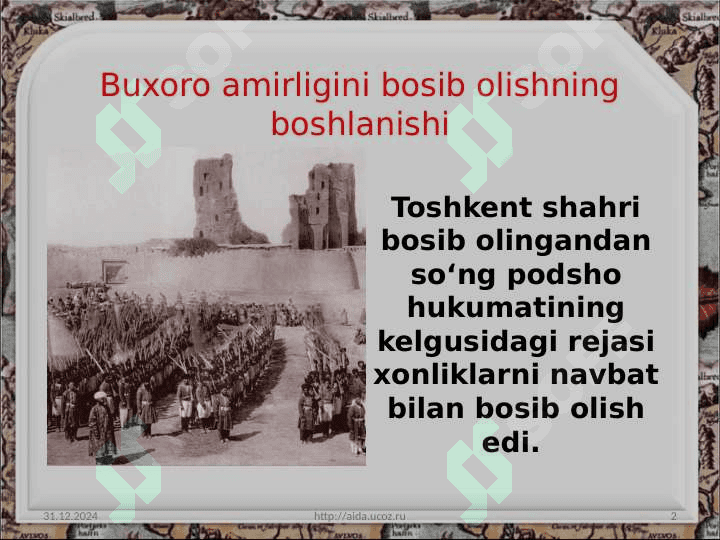 Buxoro amirligiga qarshi harbiy harakatlarning boshlanishi 2