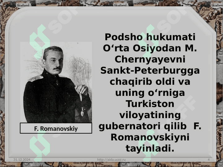 Buxoro amirligiga qarshi harbiy harakatlarning boshlanishi 4
