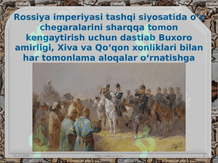 Rossiya imperiyasi tomonidan O‘rta Osiyoni bosib olish uchun istilochilik harakatlariningboshlanishi 2