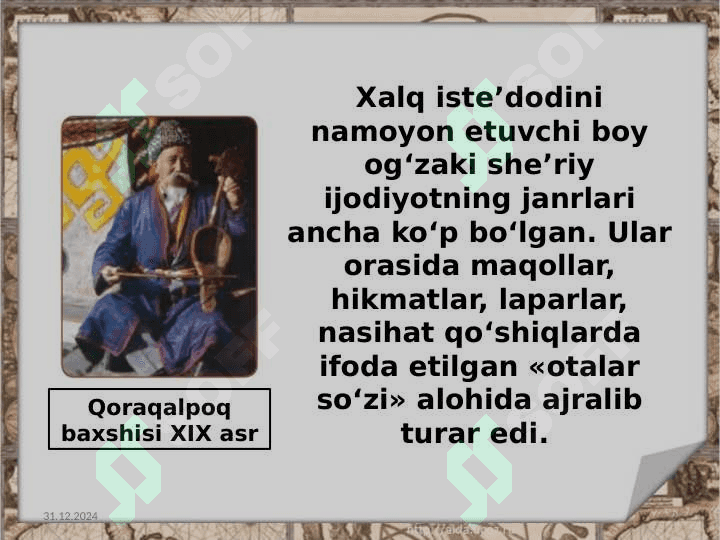 XIX asrning ikkinchi yarmi – XX asr boshlarida Qoraqalpoqlar madaniyati 3