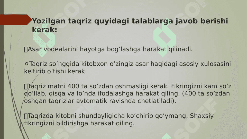 Taqriz matni.Taqrizning turlari. Taqrizning tuzilishi. 6