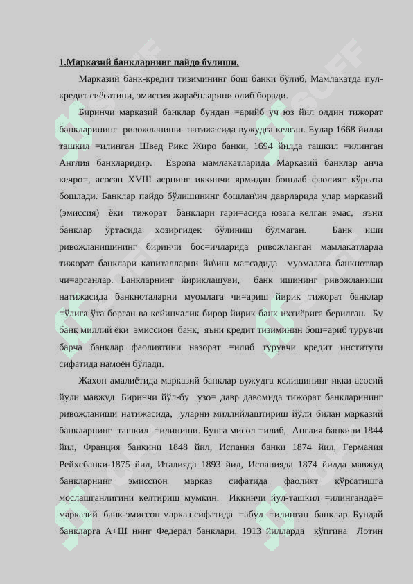 Марказий банк, унинг функционал тузилиши ва функциялари 2