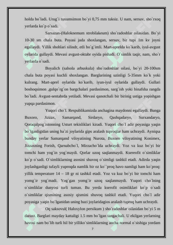 O’zbekistoning tog’ cho’l dashlarida o’sadigon o’simlaiklar 7