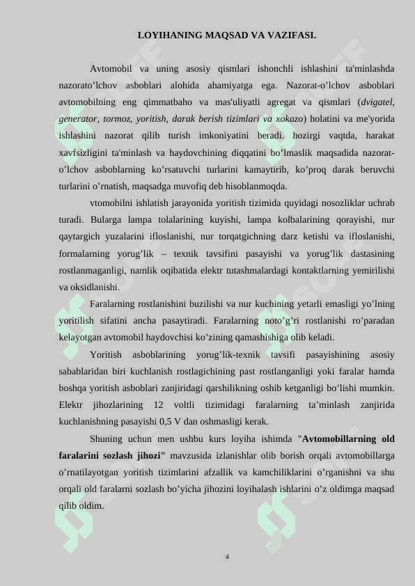 KSHM detallarini yig'ishda porshen va halqalarni silindrga o’rnatish moslamasi 4