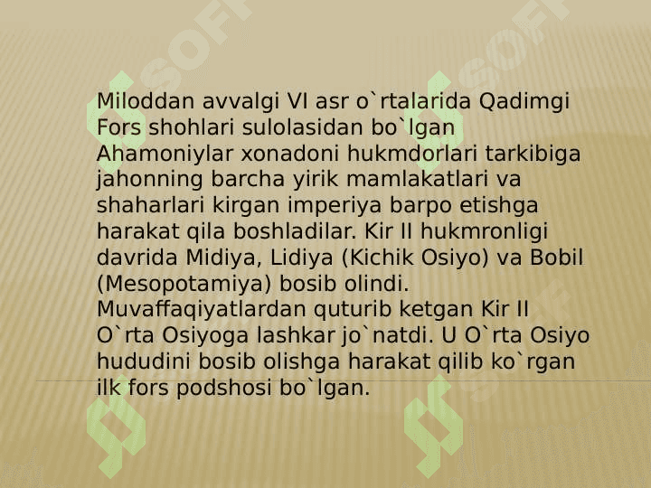 Ahamoniylarning O'rta Osiyoni bosib olishi 3