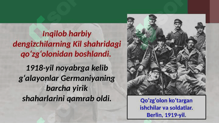 1918 – 1939-Yillarda germaniya 3