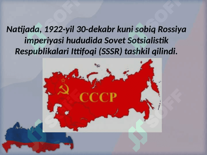 1918 – 1939-yillarda SSSR 7