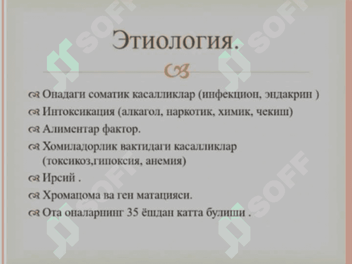 Qiz bolalar va o'smir qizlarda jinsiy a'zoning nuqsonli rivojlanganligi va noto'g'ri joylashishi 3