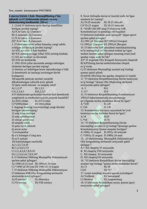 11-sinf O’zbekiston tarixi darsligi yuzasidan mavzulashtirilgan test to’plami  (testlar soni 689 t 3
