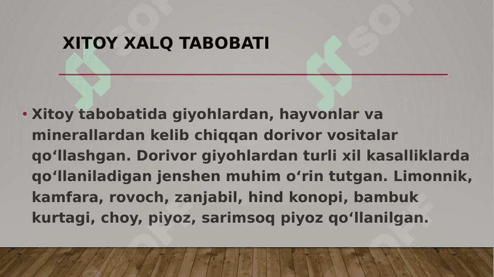 Xitoy xalq tabobati 2