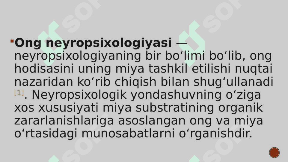 ong buzilishlari sindromi 2