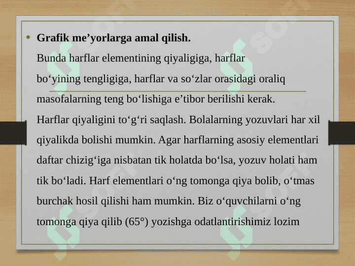 Husnixat darslarida oʻquvchilarga yozuvga qoʻyiladigan talablar 3