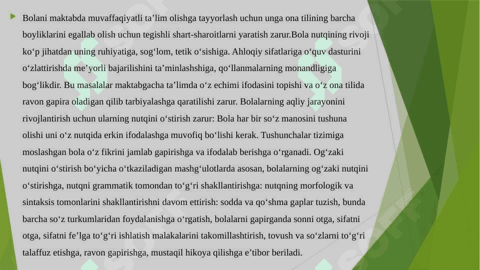 Savod oʻrgatishning asosiy mashq turlari. Savod oʻrgatishda nutq oʻstirish 2