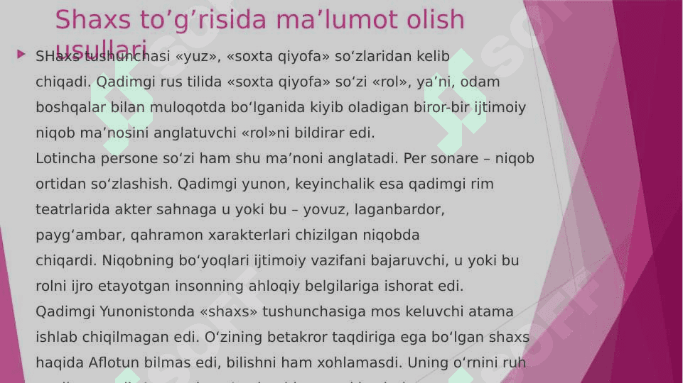 Shaxsni psixodiagnostik baholash 2