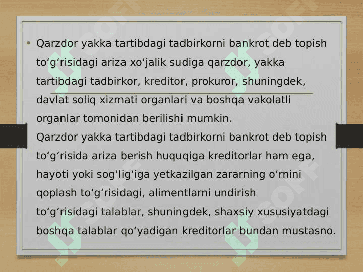 Yakka tartibdagi tadbirkor bankrotligining xususiyatlari 4