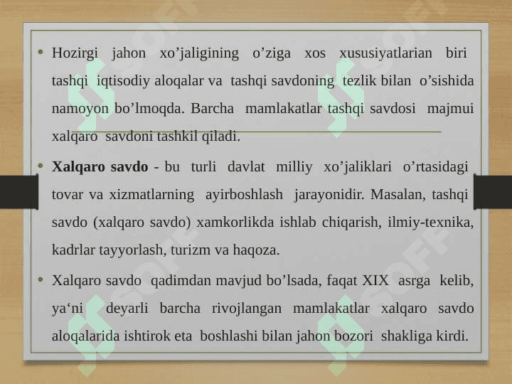Xalqaro savdoning  mazmuni, tuzilishi va xususiyatlari 2