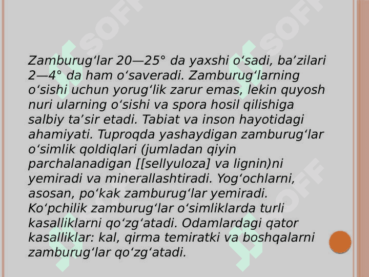 Zamburuglar, sodda jonivorlar. Ularning morfologiyasi,strukturasi va ularni o’rganish usuli 7