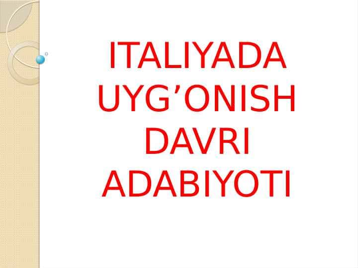 ITALIYADA UYGʻONISH DAVRI ADABIYOTI