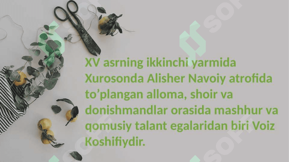 Husayn Voiz Koshifiy hayoti va ijodi 2