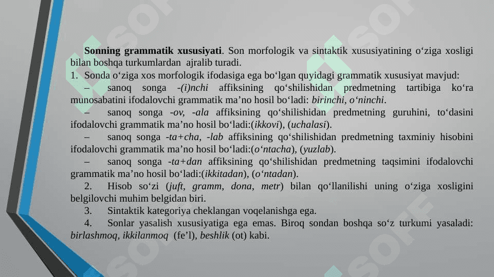 Son soʻz turkumini oʻrganish 5