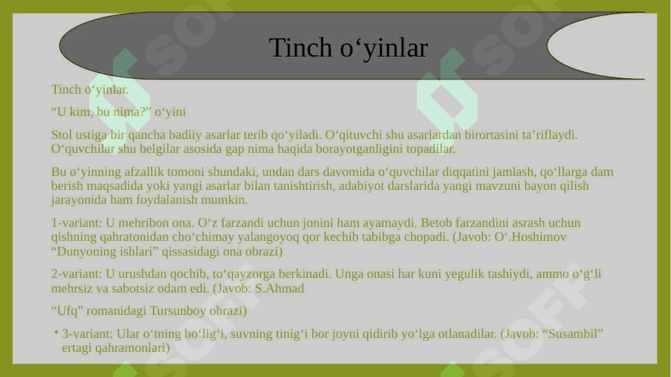 ADABIYOT DARSLARIDA DIDAKTIK OʻYINLARDAN FOIDALANISH 5
