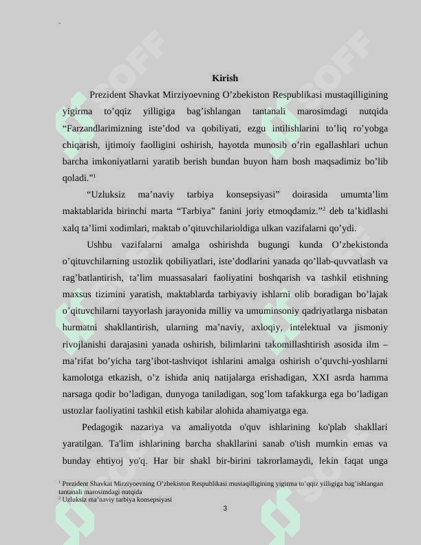 Tarbiyaviy ishlarni amalga oshirishda pedagogik mahoratning o'rni 3