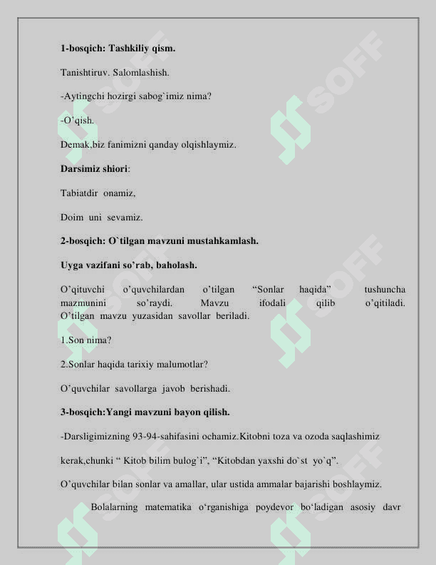 Sonli ifodalar va ular ustida amalar 2