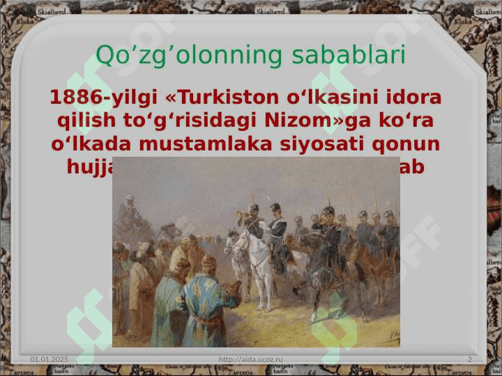 Andijon qo‘zg‘oloni 2