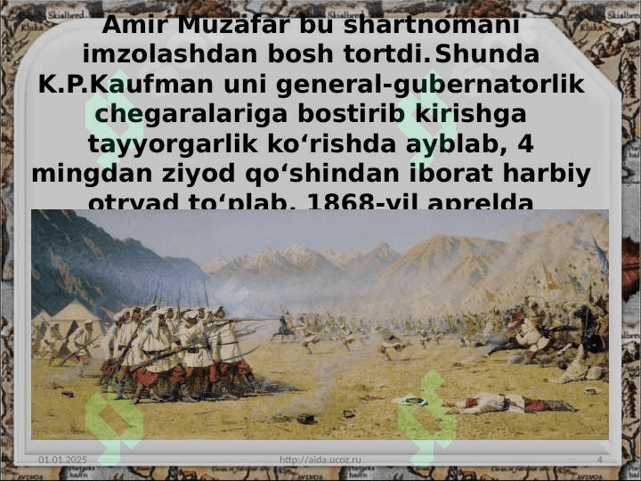 Buxoro amirligi ustidan Rossiya imperiyasi protektoratining o‘rnatilishi 4