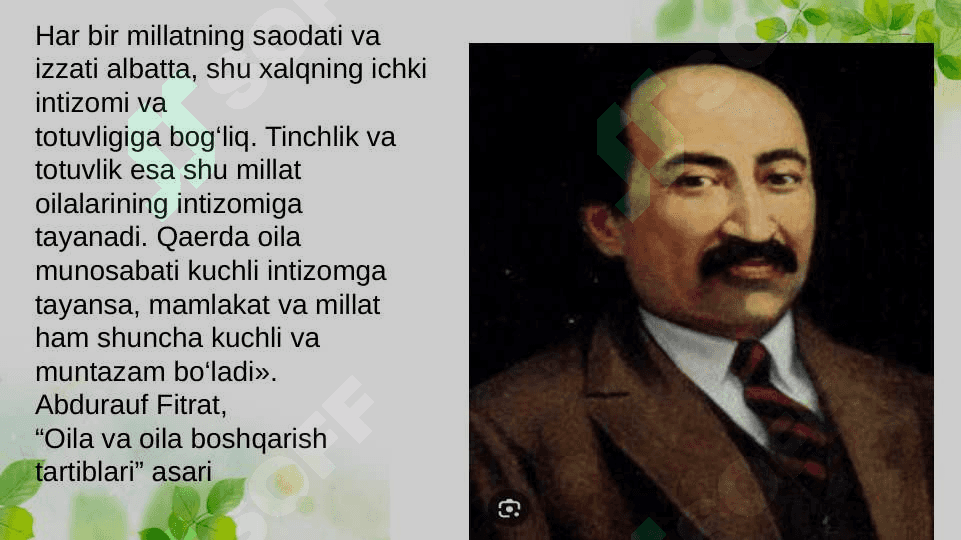 Oila ijtimoiy institut sifatida 4