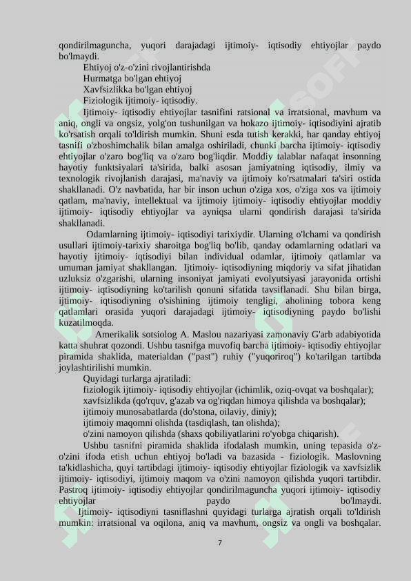 Ijtimoiy- iqtisodiy ehtiyojlarning mazmuni va ularning turkumlanishi 7