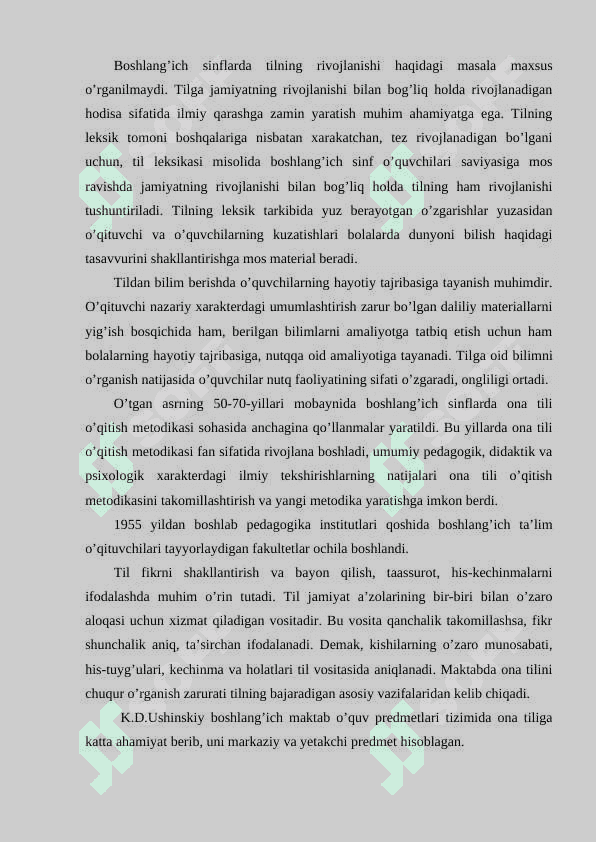 BOSHANG'ICH SINFLARDA SO'Z TARKIBINI O'RGATISH METODIKASI 6