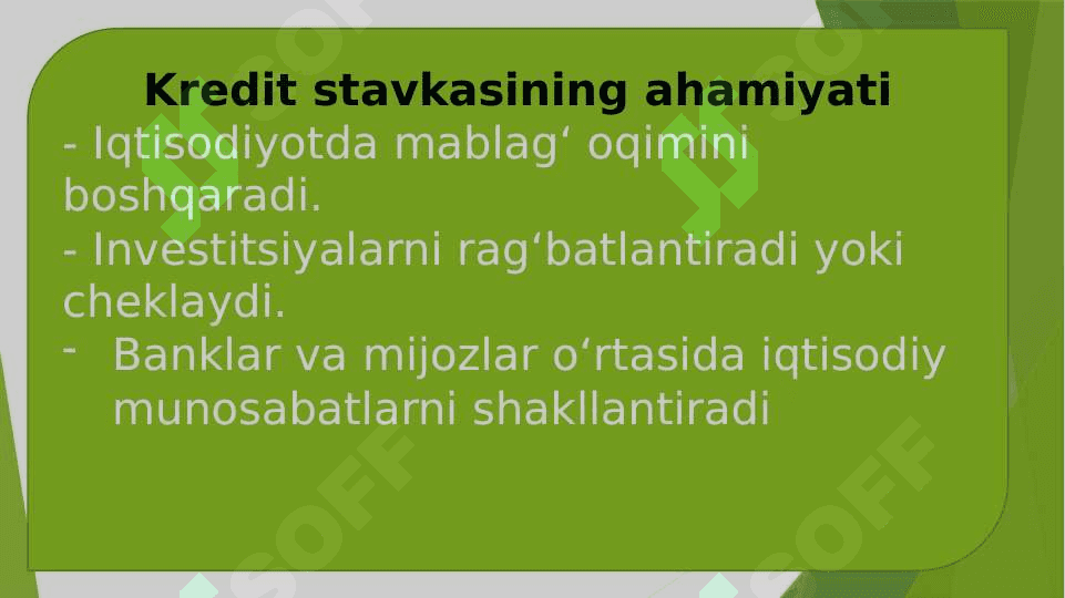 Kredit bahosiga taʼsir qiluvchi omillar slide 3