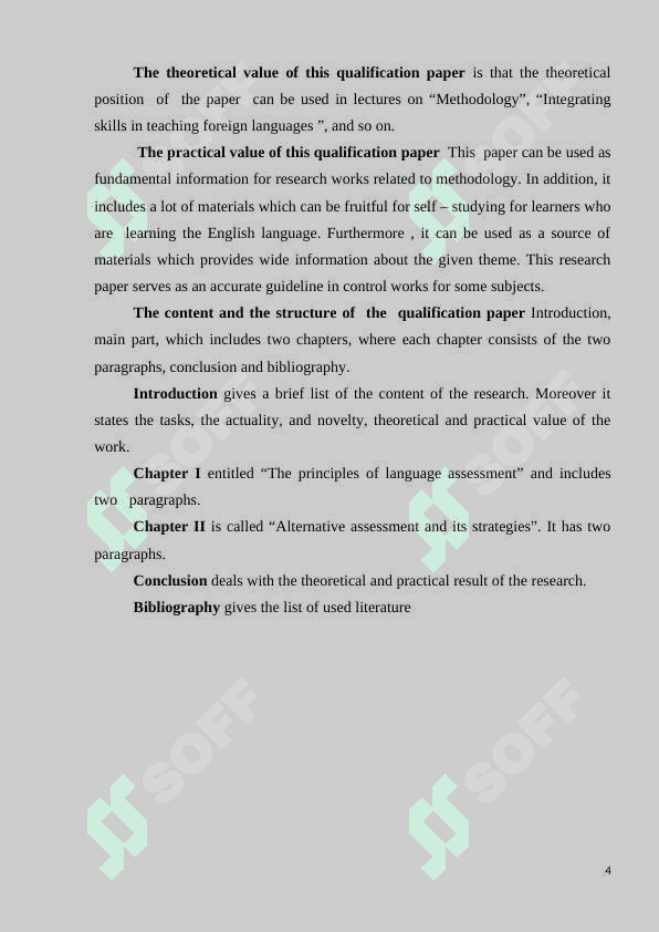 Types of testing and assessment in evaluating the ESP students 4