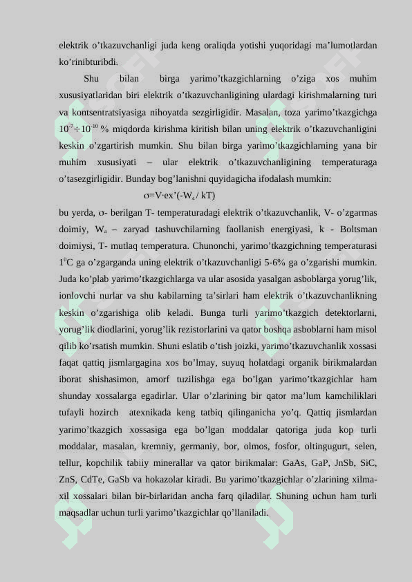 Yarim o’tkazgich materiallarining kristall panjarasi 8
