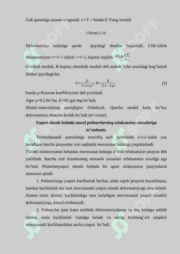 Deformatsiyaning potensial energiyasi. Qattiq jismlar deformatsiyasi. Plastik deformatsiya.  Cho’zilish va siqilish. Cho’zilish deformatsiyasi 6