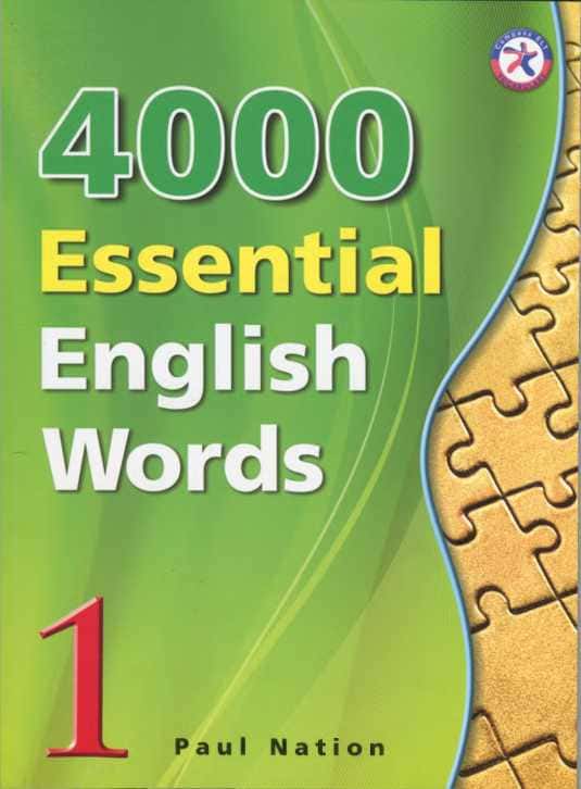 Essential words 1 pdf. 1
