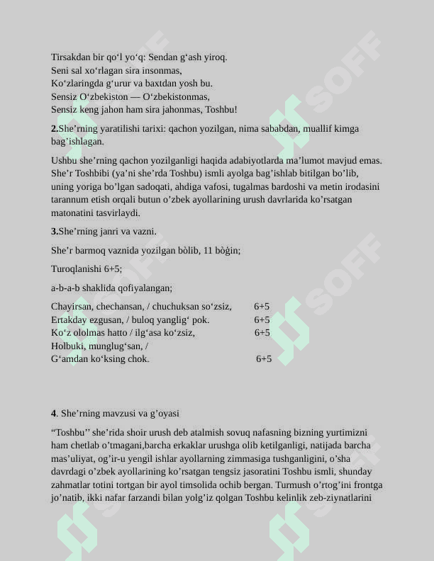 “Toshbu” she’ri tahlili - Mirtemir 3