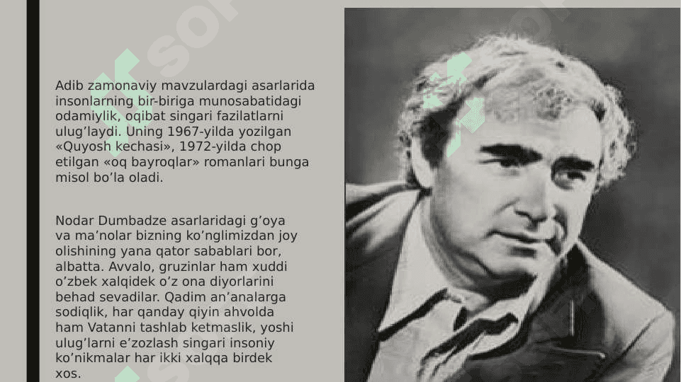 Men, buvim, iliko va illarion asari tahlili - Nodar Dumbadze 3
